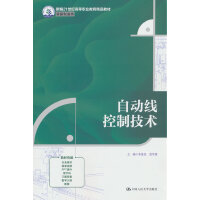 �Ԅ�(d��ng)�����Ƽ��g(sh��)���¾�21���o(j��)�ߵ��I(y��)������Ʒ�̲ġ��b�������