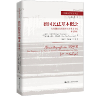 (gu)񷨻İl(f)ĵ(gu)˽wϵ(do)Փ( 17 )(gu)W(xu)Ʒg