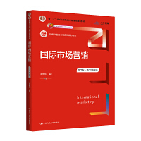 HЈIN7桤(sh)ֽ̲İ棩¾21oЈINϵн̲ʮ塱ͨߵȽƇҼҎ(gu)̲ģиߵȽƷ̲Ŀ