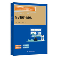 MVƬ21o(j)܄(chung)˲B(yng)ϵн̲ġýwϵ2024걱(jng)(j)I(y)W(xu)Ժ(yu)|(zh)̲xcO(sh)