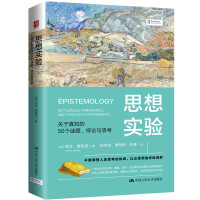 ˼댍(sh)(yn)P(gun)֪50(g)i}Փc˼