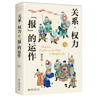 P(gun)ϵ(qun)c(bo)\(yn)