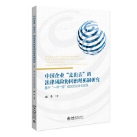 ЇI(y)߳ȥķLUf(xi)ͬCоڡһһ·hķλ`