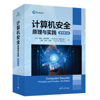 Ӌ(j)C(j)ȫԭc(sh)`ԭ5棩