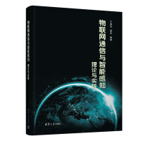 (lin)W(wng)ͨcܸ֪