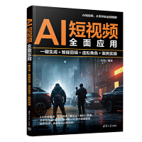 AIҕlȫ摪(yng)ãһIɣܼ݋̓Mɫ