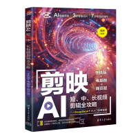 ӳAILҕl݋ȫԣ֙C+X+W(wng)퓰棩