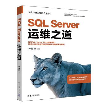  SQL Server\S֮