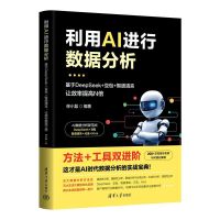  AIM(jn)Д(sh)(j)DeepSeek++V׌ЧN