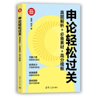  Փp^(gu)P(gun)}+ز+߷ģ