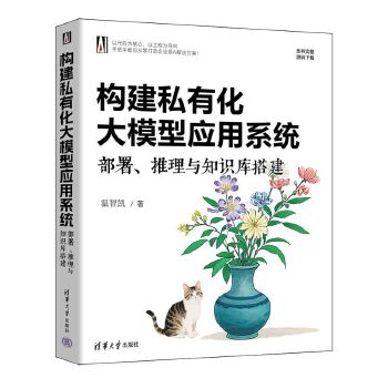 (gu)˽лģ͑(yng)ϵy(tng)c֪R