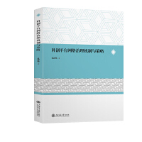  Ƅ(chung)ƽ_(ti)W(wng)j(lu)C(j)c