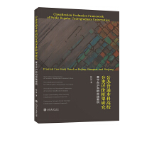 kͨƸУ(li)u(png)r(ji)оھČ(sh)`