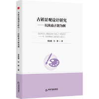 (zhn)^(gun)O(sh)Ӌ(j)о