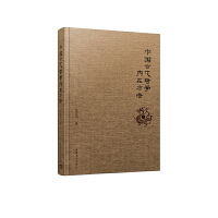 Ї(gu)Ŵ܌W(xu)(ni)ڷ