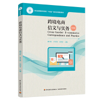 羳cգ㽭ʡͨƸУʮ塱c헽O̲ģ