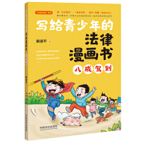 (xi)oķ(hu)(sh)˽{СǶǡϵС