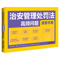 ΰ̎Pl}ٲփԡP(gun)(lin)Ҏ(gu)Ͱ