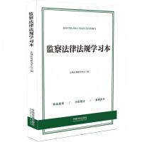 O(jin)취ɷҎ(gu)W(xu)(x)±O(jin)취(sh)ʩl