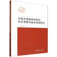 Ї(gu)־ԸĚvʷc(jng)(yn)о