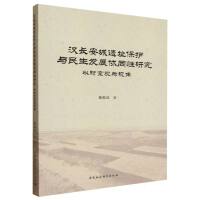 hLzַocl(f)չf(xi)ͬоԕr^ҕ