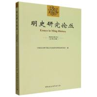 ʷоՓ. 2024＾̖(ho)ڶʮ݋