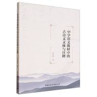 ЌW(xu)ԊĽ̌W(xu)еwcע