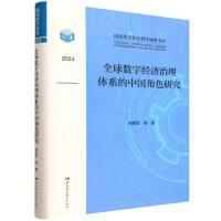 ȫ(sh)ֽ(jng)wϵЇɫо