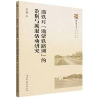 MFMF·W(wng)Ĳ߄cȡо