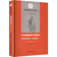 Ї܌W(xu)ͨʷ(zhn)īң