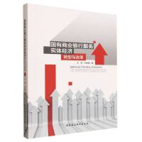 ̘I(y)yз(w)(sh)w(jng)(j)D(zhun)cĸ