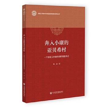  Сāؐϣ壺ؚߵҰ{(dio)ӛ