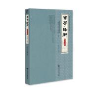 WՓ⣨ʮ݋20242݋