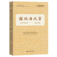 ՓcʷW(xu) 20241݋10݋