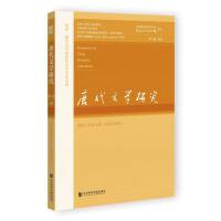 ƴČW(xu)о20242݋26݋