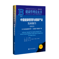 Їca(chn)I(y)l(f)չ 2025