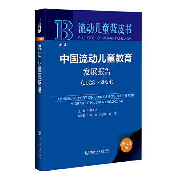  Ӄͯ{(ln)ƤЇӃͯl(f)չ(bo)