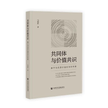  ͬwcr(ji)ֵR(sh)R˼r(ji)ֵ܌W(xu)Ŀ