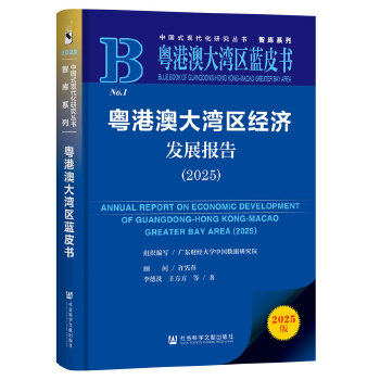  ۰Ĵ󞳅^(q){Ƥ۰Ĵ󞳅^(q)l(f)չ