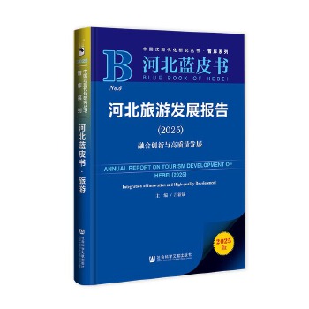  ӱ{(ln)Ƥ(sh)ӱΰl(f)չ(bo)