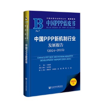  ЇPPPCИI(y)l(f)չ