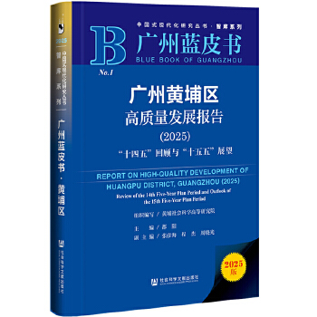  V{(ln)ƤVS҅^(q)|(zh)l(f)չ