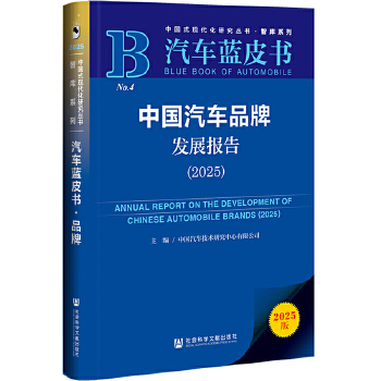  ܇{(ln)ƤЇ܇Ʒưl(f)չ(bo)