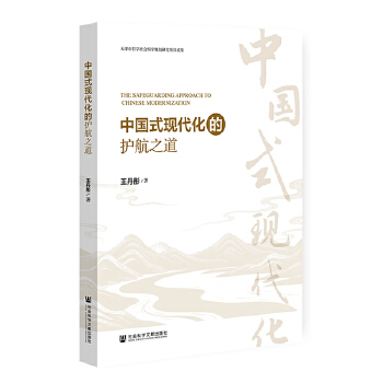  Ї(gu)ʽF(xin)o(h)֮