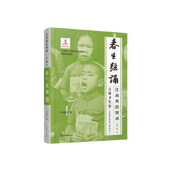  �����L(f��ng)�׈D䛡���6�����������b