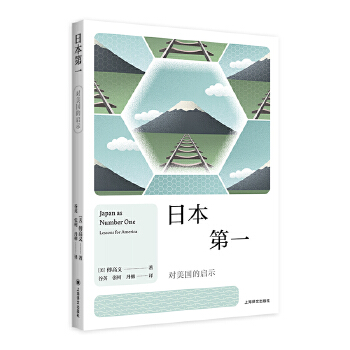  �ձ���һ �������Ć�ʾ ���ձ�ϵ�� ��Сƽ�r�����߸����x ��(zh��n)���ձ��о���(j��ng)��֮�� ��(d��ng)��(d��ng)�ԠI