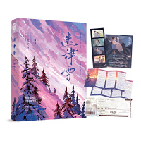  �Խ�ѩ ����ӡ�غ��� �x�����߿ڱ����� ���A���ư� ��������