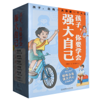 ӣҪW(xu)(hu)(qing)Լ׹6(c)