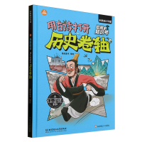 ֪R(sh)̖(ho)ùԊ(sh)_vʷS