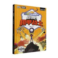 ֪R̖(zhn)C(j)ב(zhn)ʿcC(j)ב(zhn)ʿ